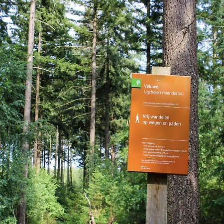Bright In Nature Park, Cleaning Included * Хундерло